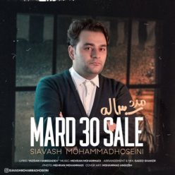 Siavash Mohammadhoseini – Mard 30 Sale
